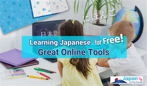 Learn Japanese Online